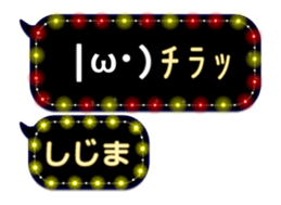 271910861