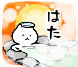 271913721