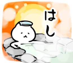271914089