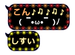 271917531