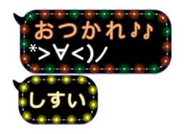 271917535