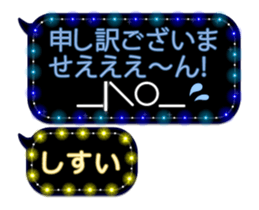 271917541