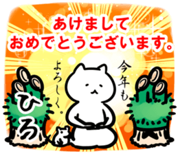 271920102