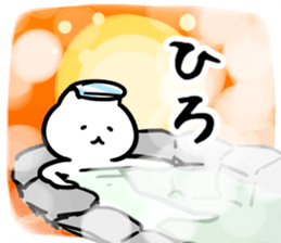 271920113