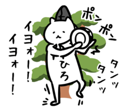271920115