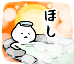 271920193