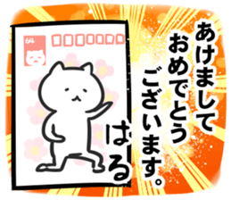 271920223