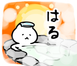 271920233