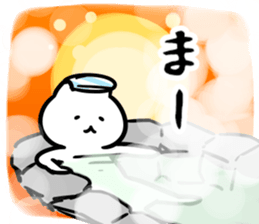 271920273