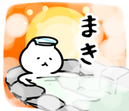 271920321
