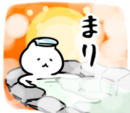 271920361