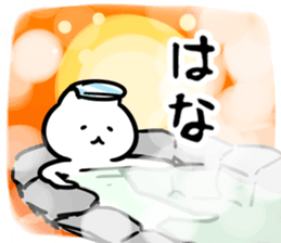 271920561