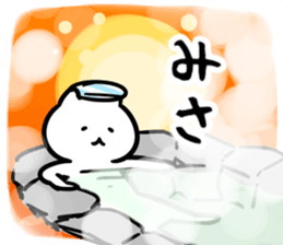 271920729