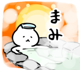 271920769