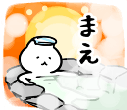 271920809