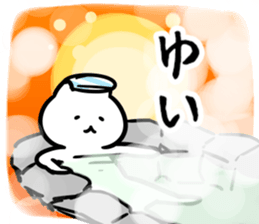 271920889