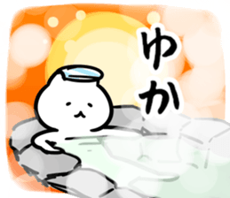 271920969