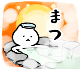 271928241