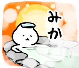 271928825