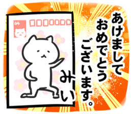 271928999