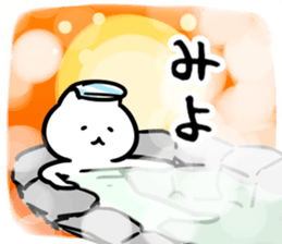 271929273
