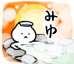 271929337