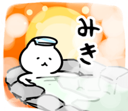 271929393