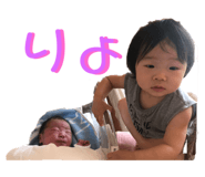 271958285