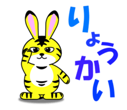 27201040