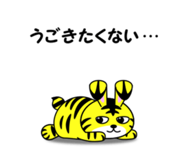 27201070