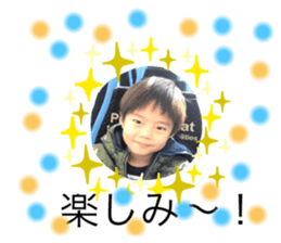 272012908