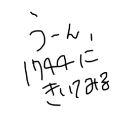 272045875
