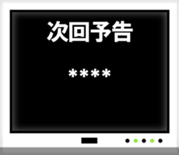 272046342