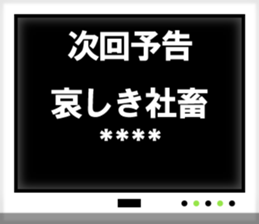 272046351