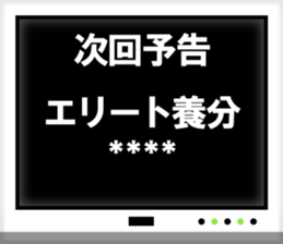 272046353