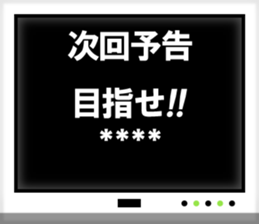 272046355