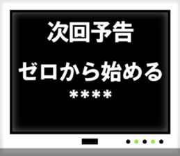 272046356