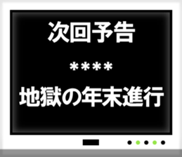 272046360