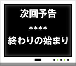 272046361