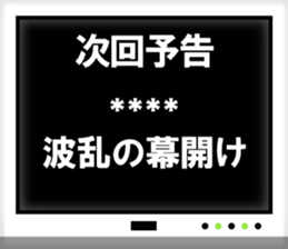 272046362
