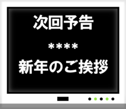 272046363