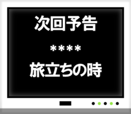 272046364