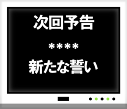 272046365