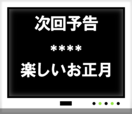 272046368