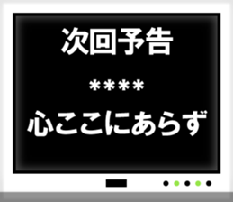 272046370