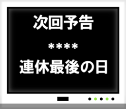 272046371