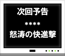 272046376