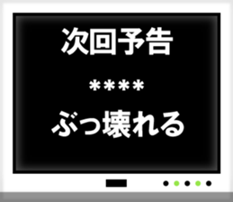 272046380