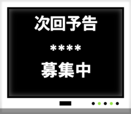 272046381