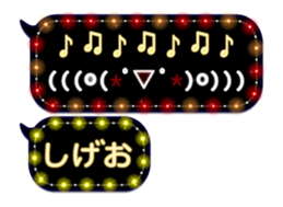 272049302